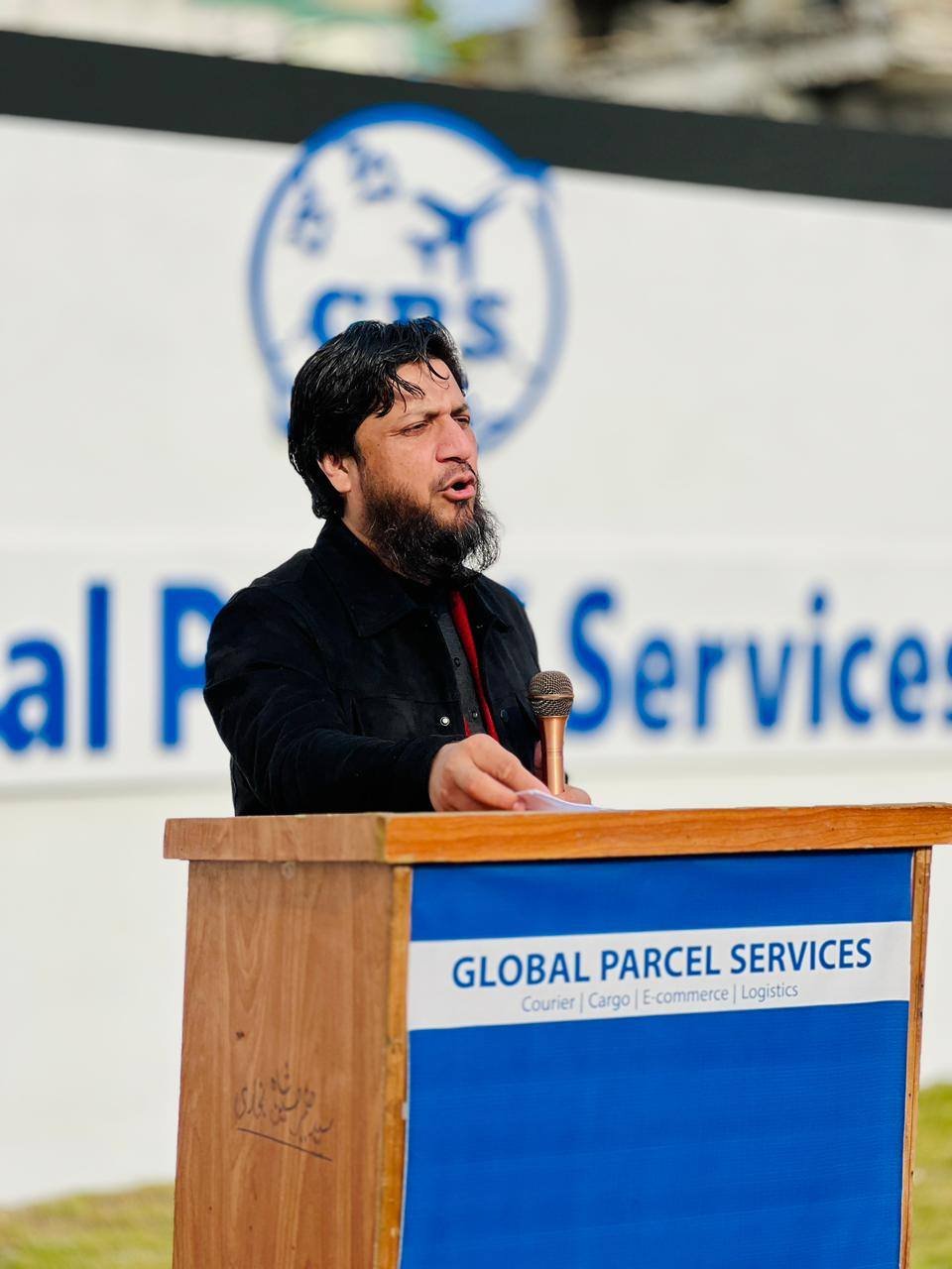 Global Parcel Service office 1